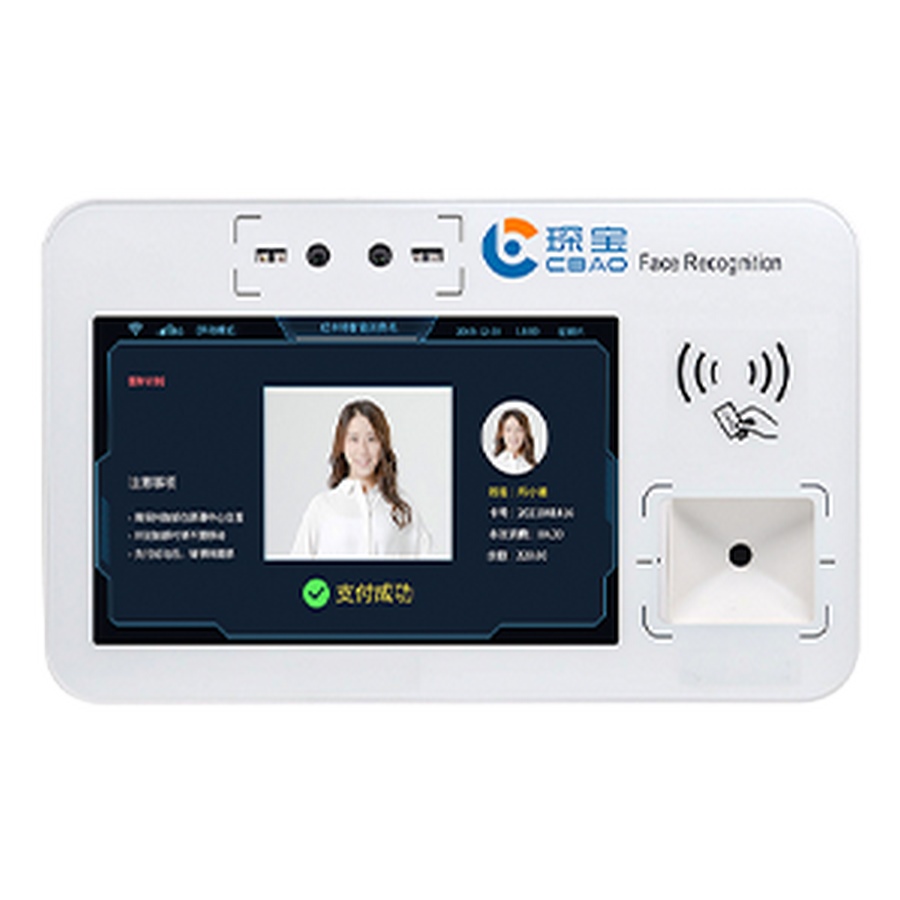 人臉識(shí)別支付終端