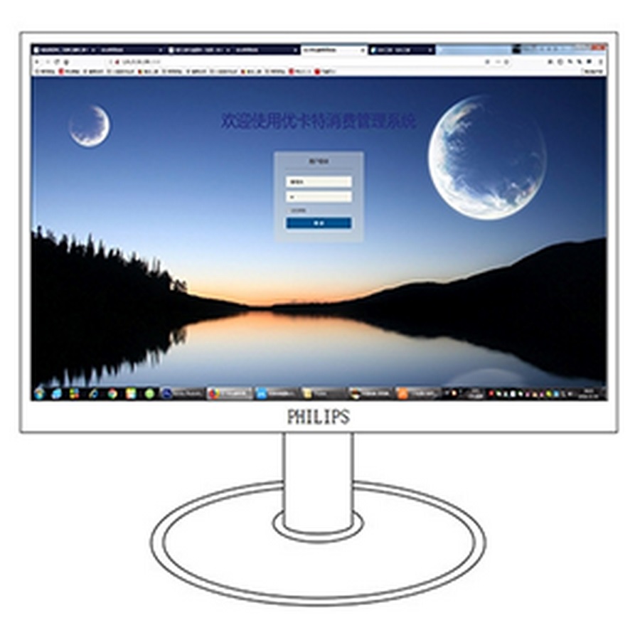 WEB云端系統(tǒng)軟件